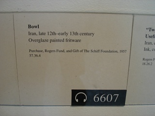 IMG 0910